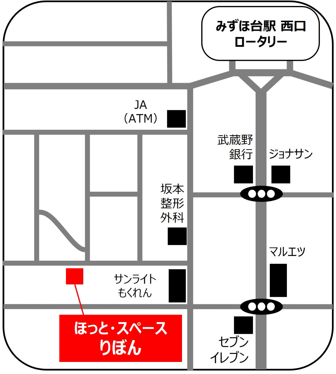 ほっと・スペースりぼん地図