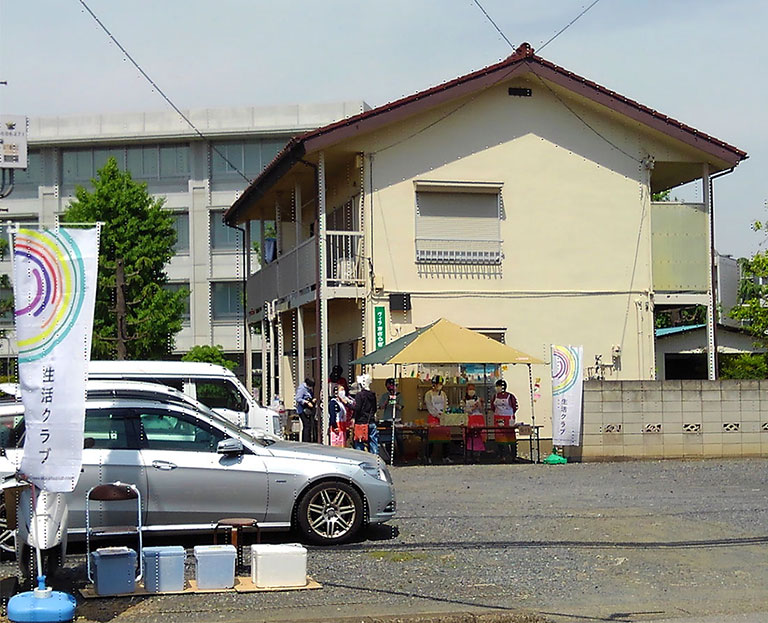 くらぶルームぷらっと